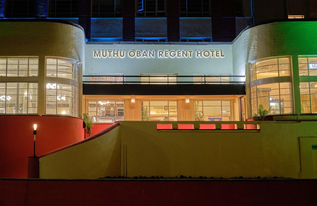 Muthu Oban Regent Hotel Exterior foto